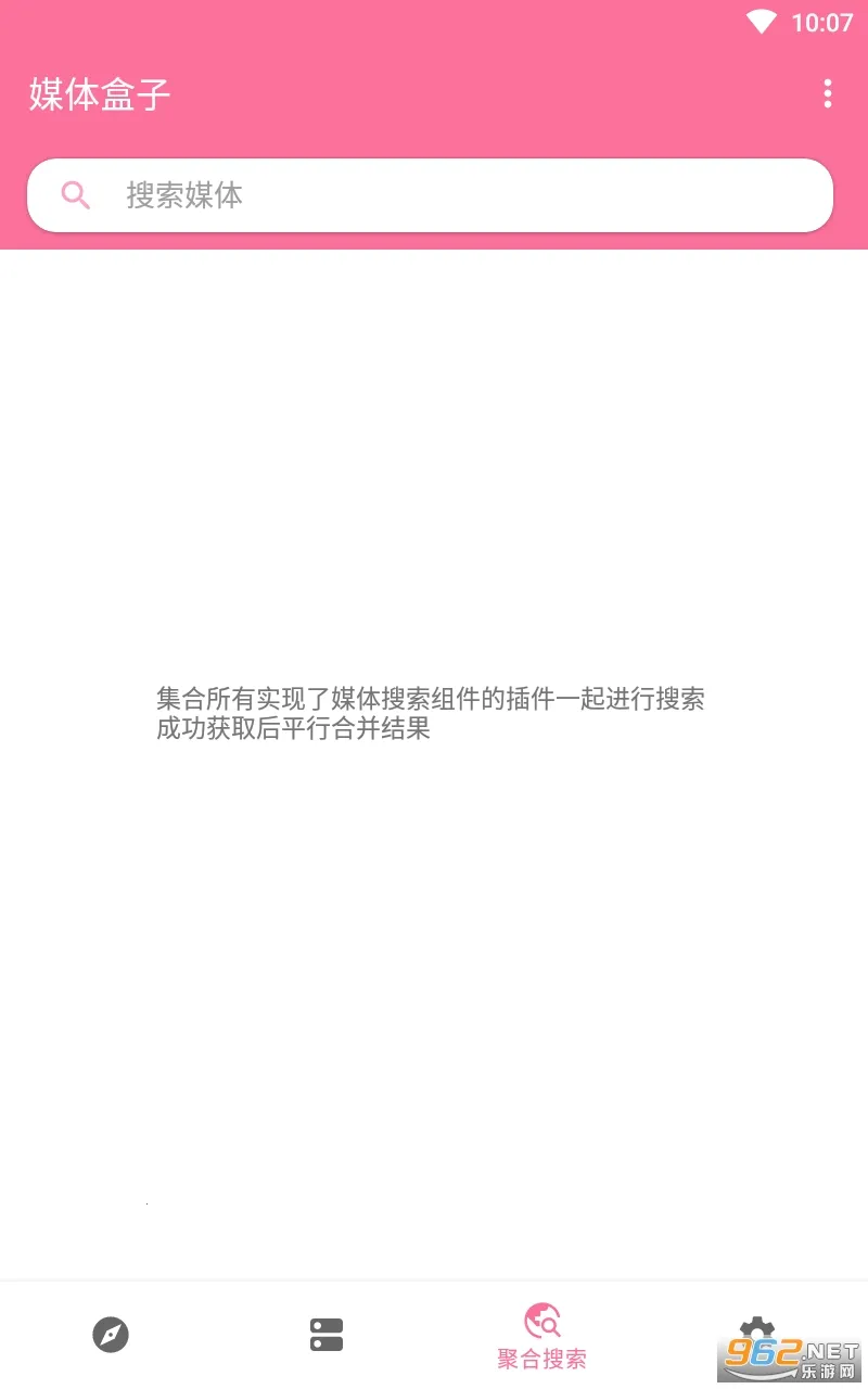 ý�����(�������Ź���)v4.2.5 �ٷ���