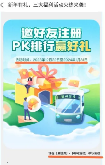 ���ݳ��а�׿���ֻ���