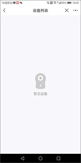 �ּ�����(���̴洢����)
