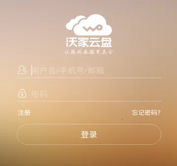 �ּ�����(���̴洢����)