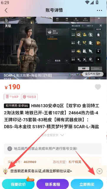�عϸ�2025�ٷ����°汾