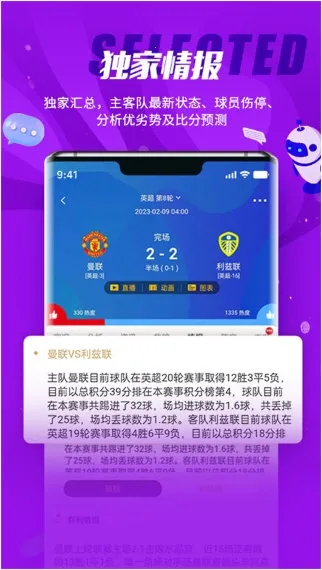 ����������2025���°汾