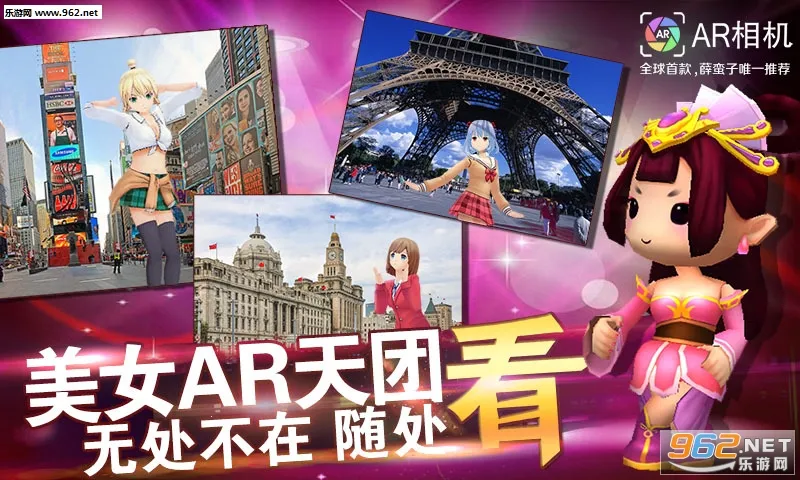 ar���(��Ч��������)v6.3.6 ��Ѱ�