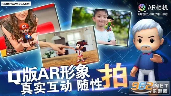 ar���(��Ч��������)v6.3.6 ��Ѱ�