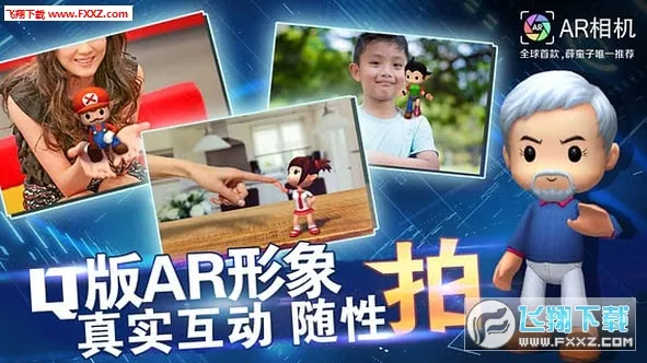 ar���(��Ч��������)v6.3.6 ��Ѱ�
