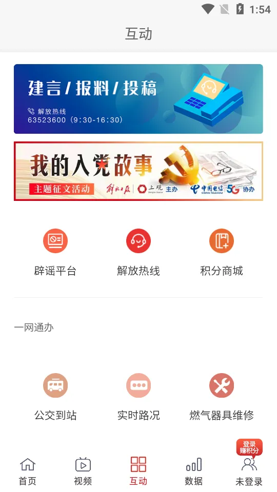 �Ϲ�����(�����Ķ�����)v11.2.0 ��Ѱ�