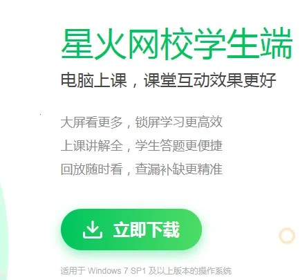 �ǻ���У��׿���ֻ���