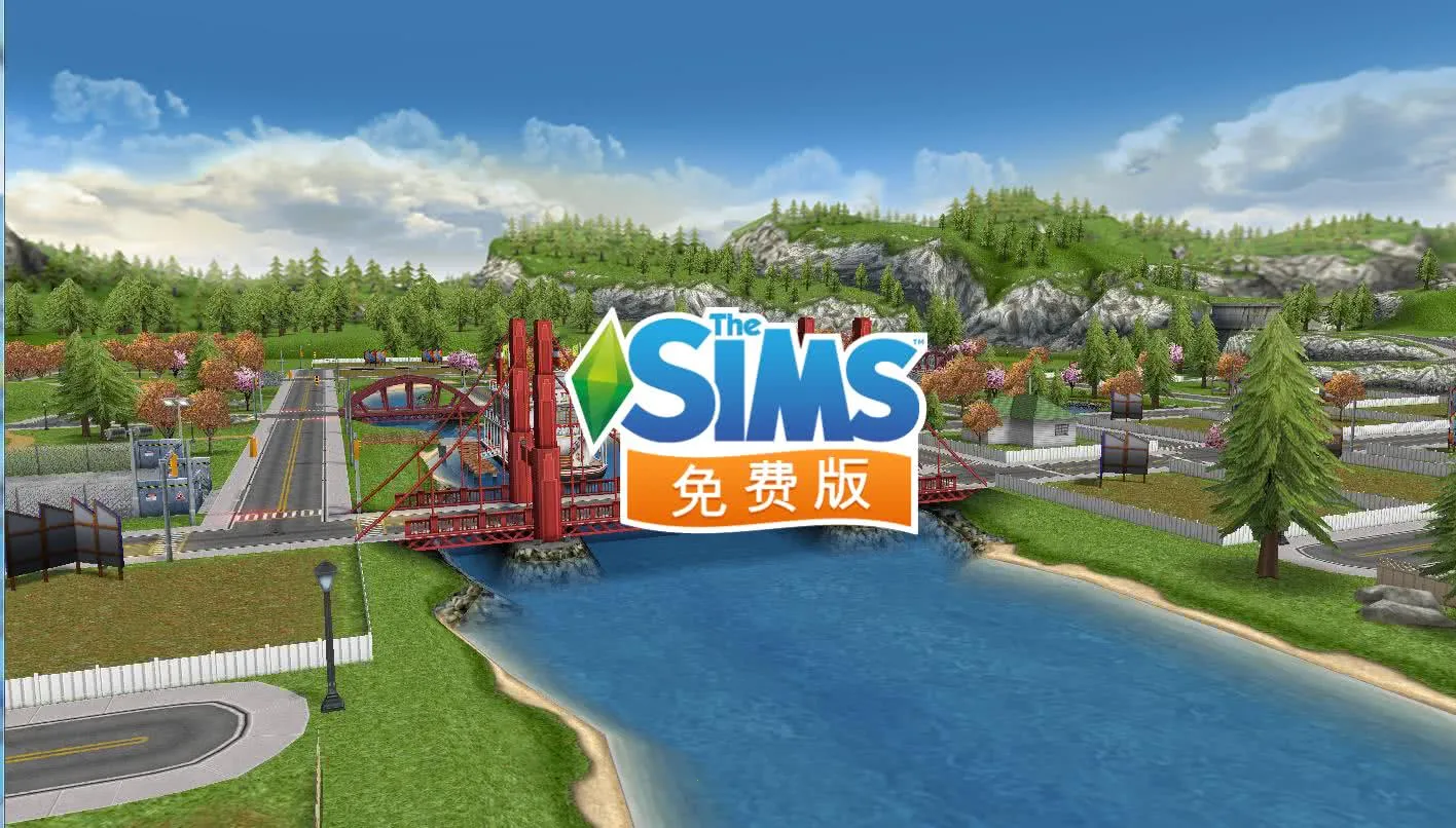 The Sims(ģ��������Ϸ)v44.0.0.153460 ��Ѱ�