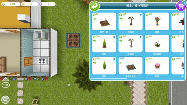 The Sims(ģ��������Ϸ)