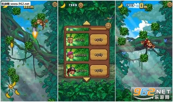 Benji Bananas(�����㽶��Ϸ)v1.48 ��׿��