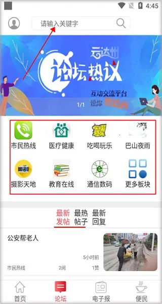 ���ݷ���(������Ѷƽ̨)