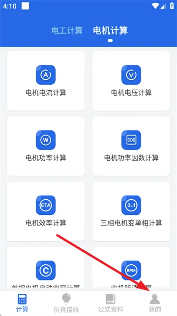 �繤ר��2025�ٷ�����