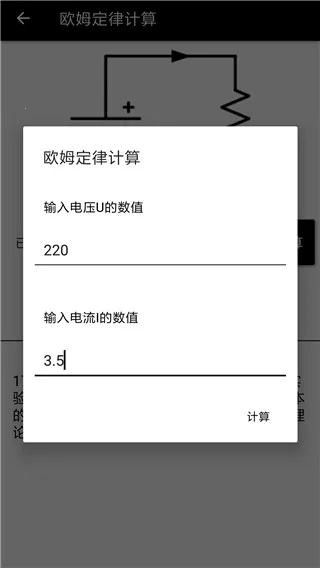 �繤ר��2025�ٷ�����