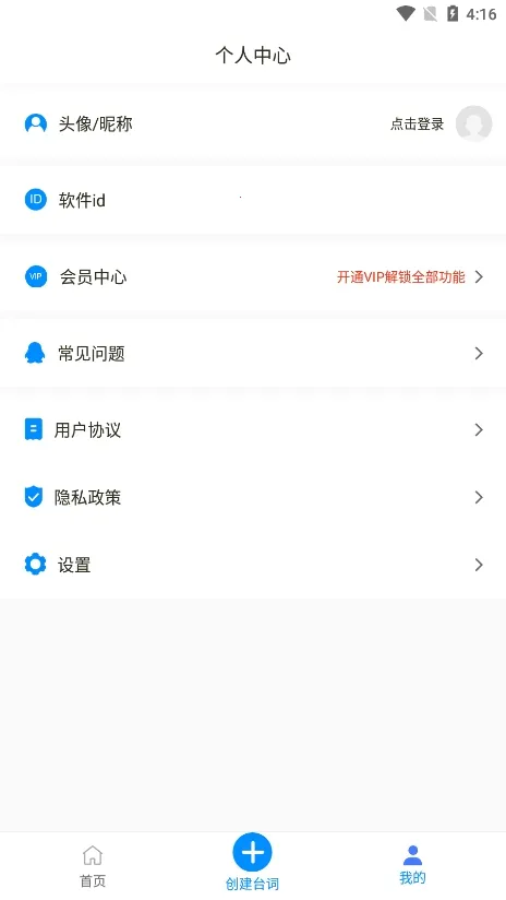 ���������2025���°汾v3.32 ��Ѱ�