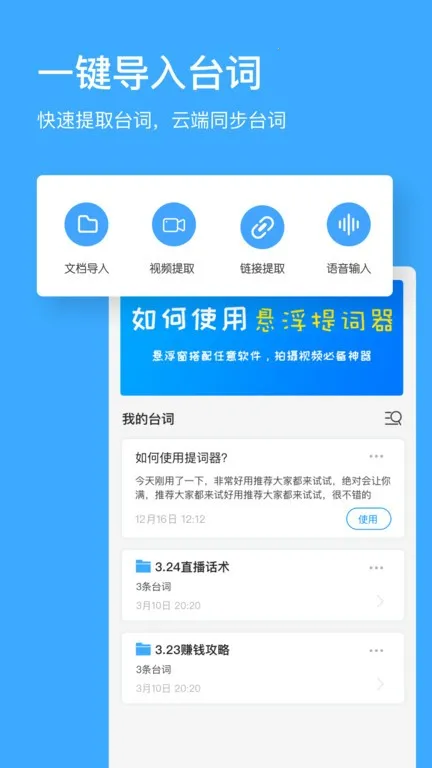 ���������2025���°汾v3.32 ��Ѱ�