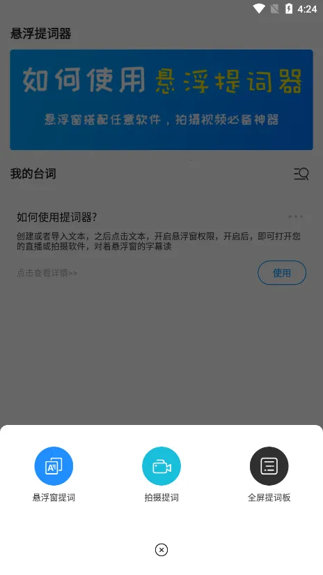 ���������2025���°汾