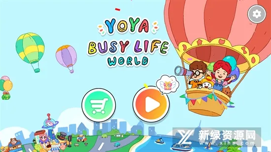 YoYa: Busy Life World2025�ٷ�����