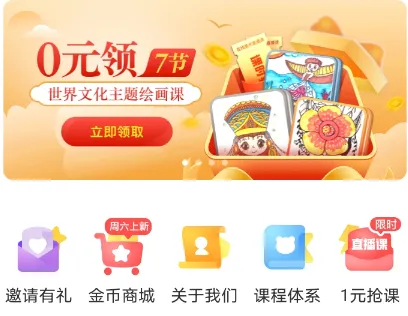 ������1��1(������ѧ����)