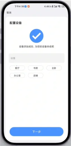 EseeCloud2025����