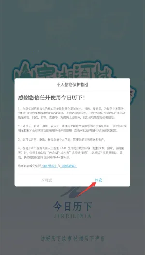��������(������ý��ƽ̨)