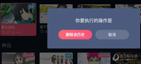 ������С����2025���°汾