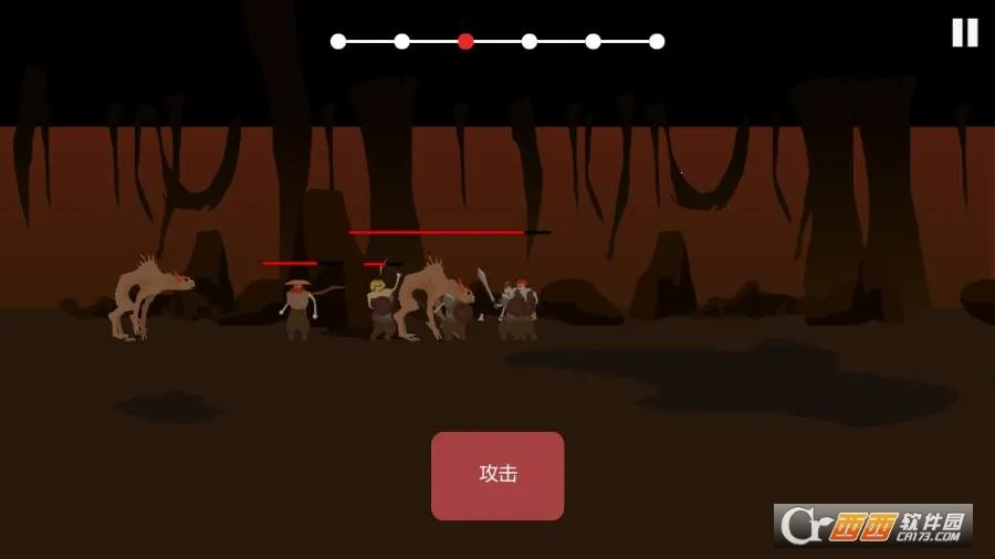 The Bonfire�����ֻ���v2.9.7 �ֻ���