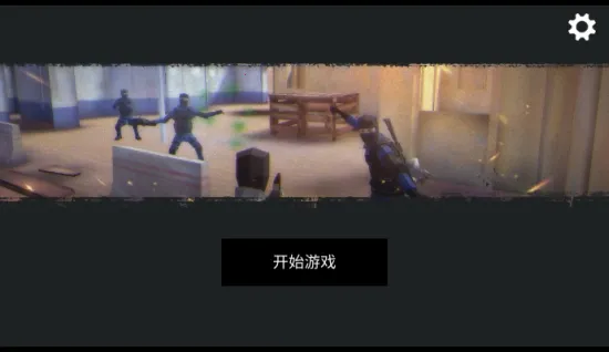 ģ��ǹս(ǹս�����Ϸ)