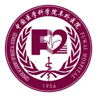 ���ϸ���ҽԺ(ҽ�Ʒ�������)v1.7.28 ��׿��