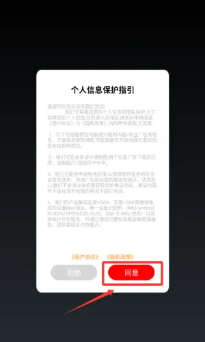 �Һ�У���Ļĵ�����2025���°汾