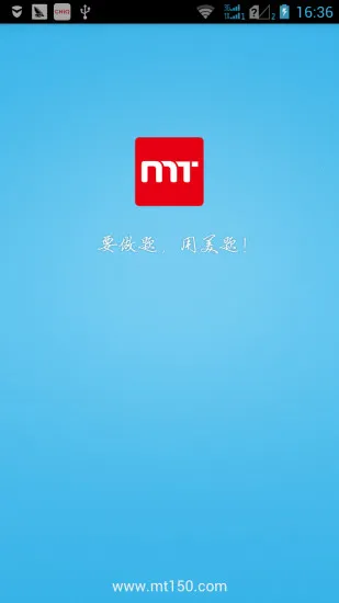 ����(ְ�ƿ��Ը���)v13.8.6 �ٷ���