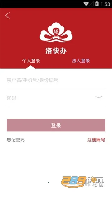 ����(�������ƽ̨)v2.0.2 �ٷ���