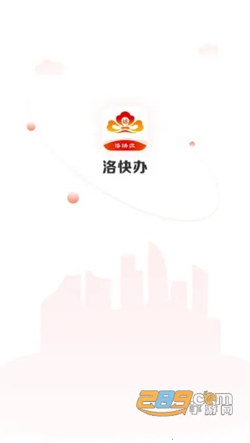 ����(�������ƽ̨)v2.0.2 �ٷ���