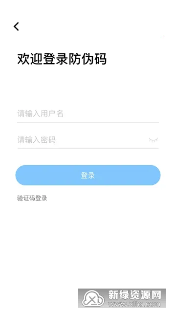 ��α��2025����v5.2.1 ��Ѱ�
