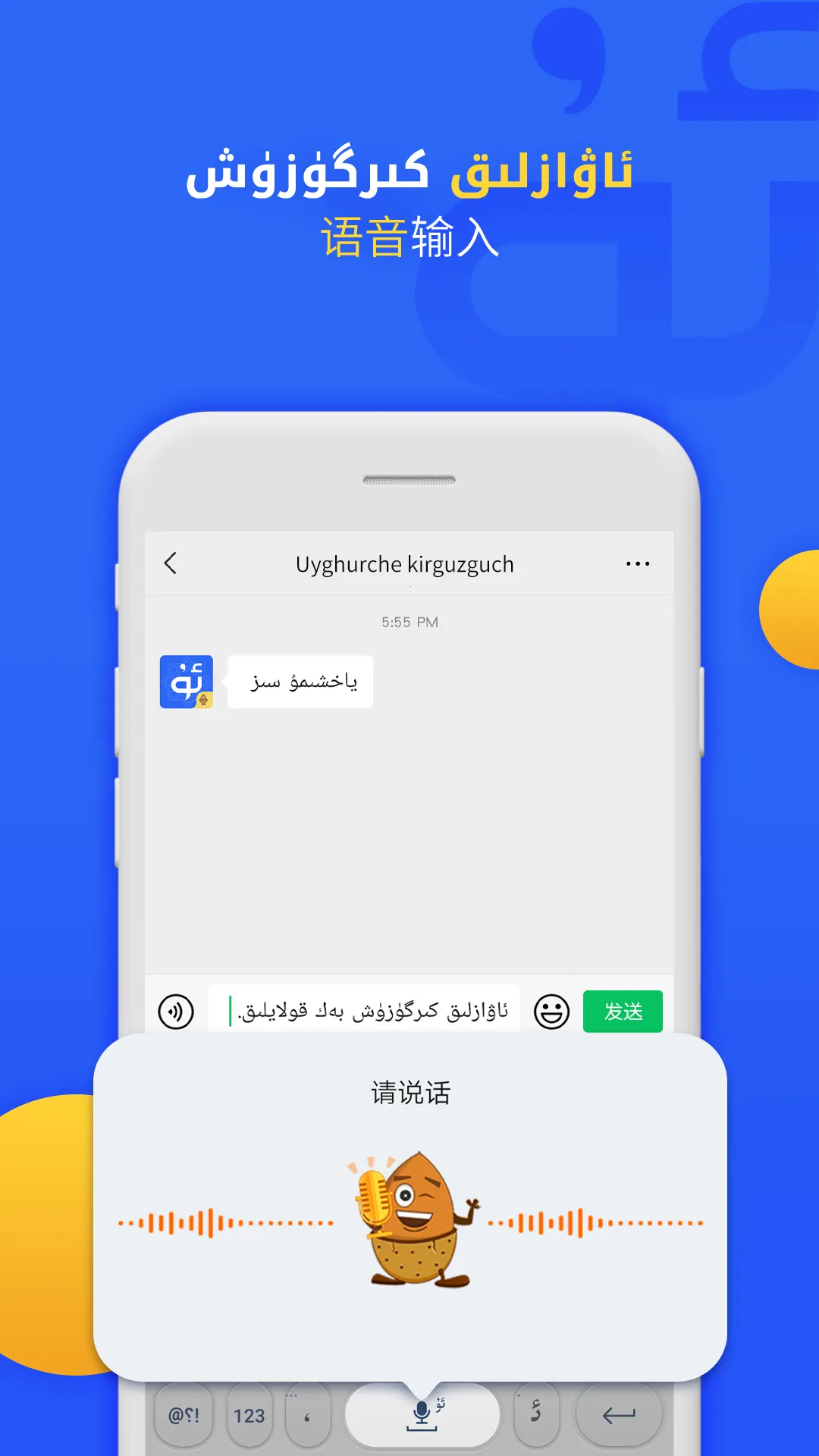 Badamά�����뷨2025�ٷ����°汾v7.92.0 ��׿��