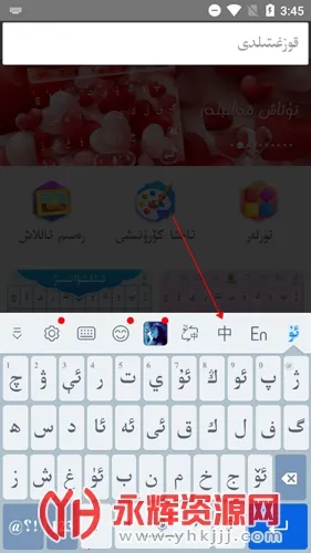Badamά�����뷨2025�ٷ����°汾