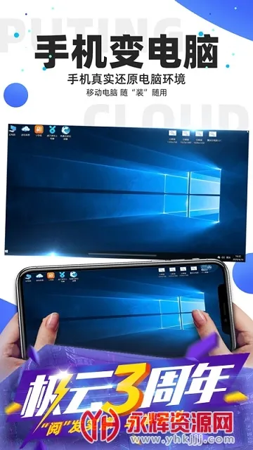�����ջ��Ƶ���2025����