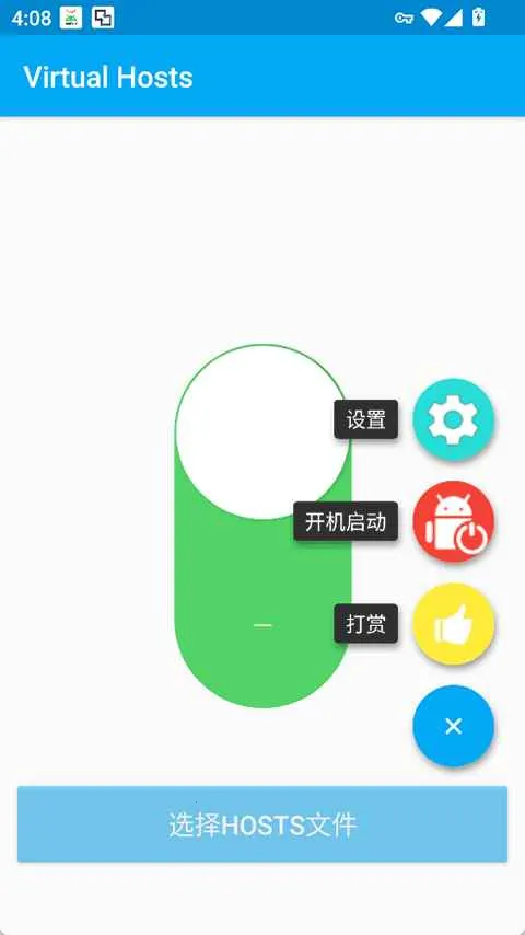 Virtual Hosts(����������)
