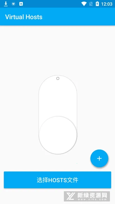 Virtual Hosts(����������)v2.1.0 ��׿��