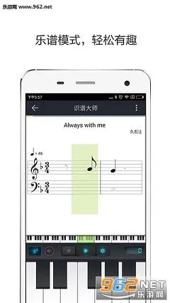 ʶ�״�ʦ(����ѧϰ����)v3.7.3 ��׿��