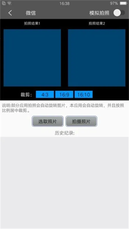 �������ְ�׿���ֻ���v9.9.9 �ֻ���