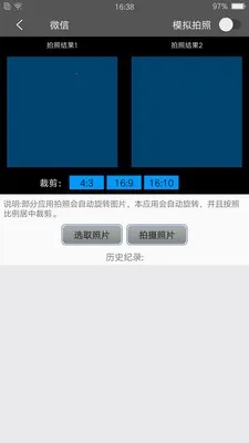 �������ְ�׿���ֻ���