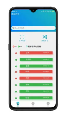 ����ʿ�2025���ذ�װv2.4.001 ��Ѱ�