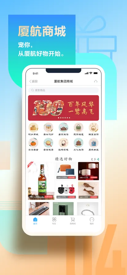 ���ź���(���ճ��з���)v7.2.8 ��Ѱ�