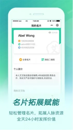 ����2025�ٷ����°汾