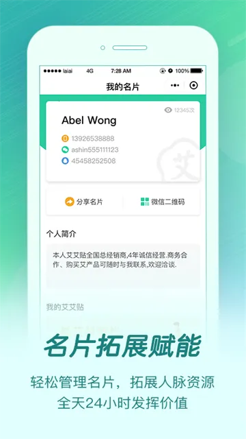 ����2025�ٷ����°汾