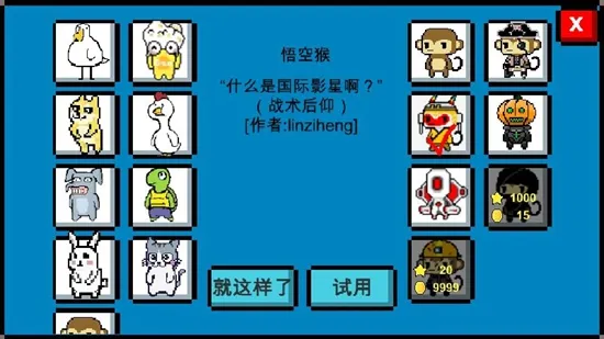 ħ��ս��(����������Ϸ)v1.49bc �ٷ���