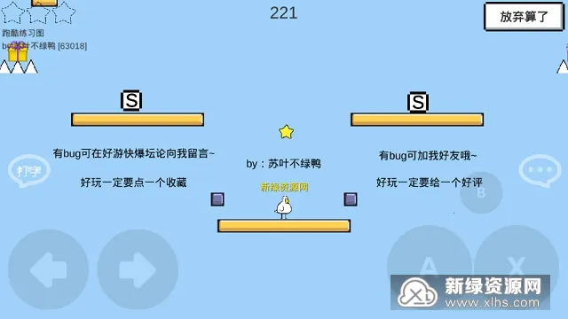 ħ��ս��(����������Ϸ)v1.49bc �ٷ���