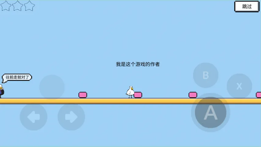 ħ��ս��(����������Ϸ)v1.49bc �ٷ���
