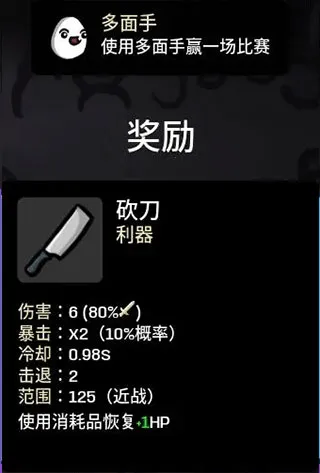 �������³�(���ǹս��Ϸ)