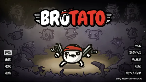 �������³�(���ǹս��Ϸ)v1.3.731 ��׿��